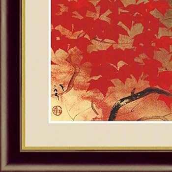 Amazon.co.jp: 川端龍子『滝に紅葉』高精彩工芸画+手彩 風景画